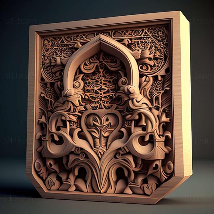 3D model Haram (STL)